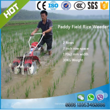 paddy weeding mahcine/agricultural machine